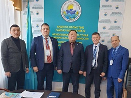 Международные наблюдатели Казахстан